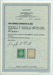 Dienstmarken 1956 (Nr. 29 yII XI, 30 yII XII, 31 yII XII, 32 yII XI ...